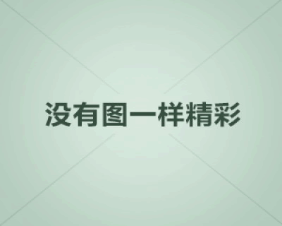 购买Facebook账号的最佳途径在哪里